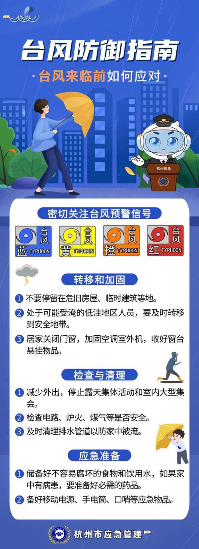 深入浅出解读漏洞扫描：保护网络安全的利器